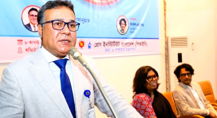 পিআইবিতে গণমাধ্যমের নতুন ব্যাচের ওরিয়েন্টেশন